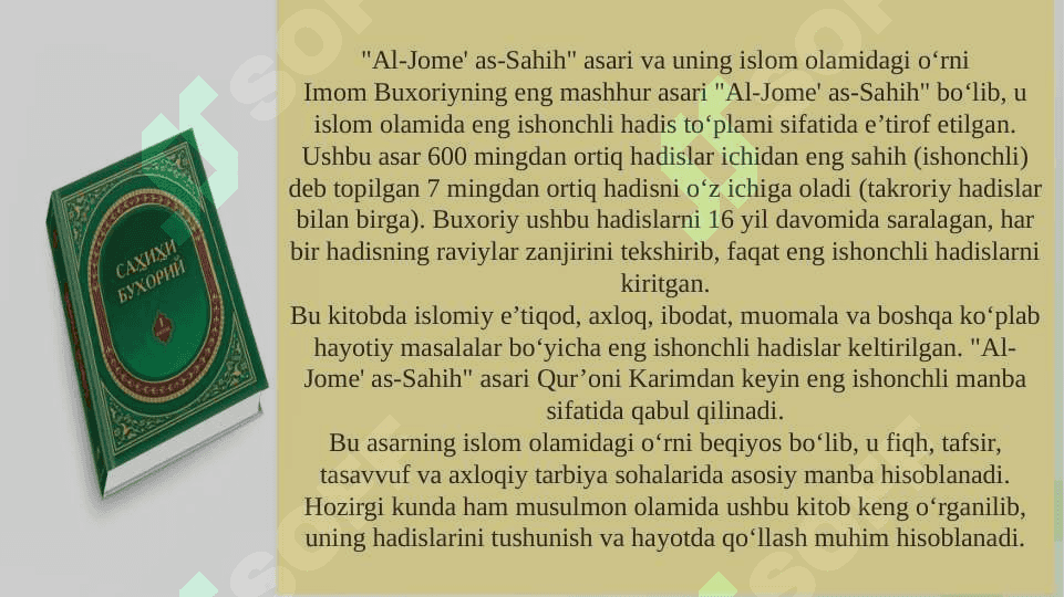 Umumta’lim maktablarda Imom Buxoriy hadislarini o‘rganishning ahamiyati 6