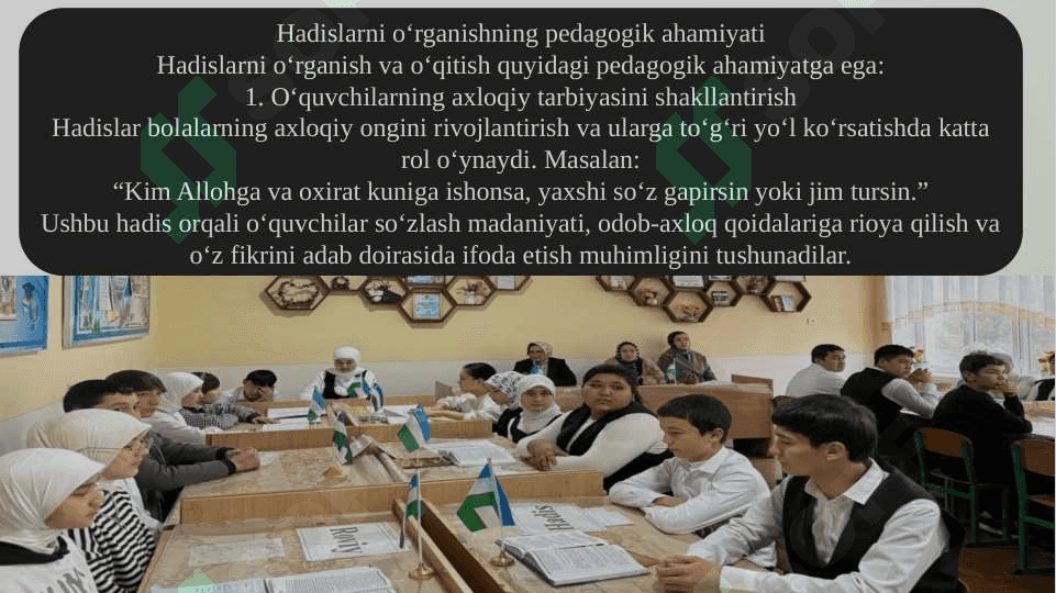 Umumta’lim maktablarda Imom Buxoriy hadislarini o‘rganishning ahamiyati 8