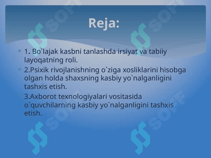 O’QUVCHILARNI KASBGA YO`NALTIRISHDA  PEDAGOGIK DIAGNOSTIKA 2