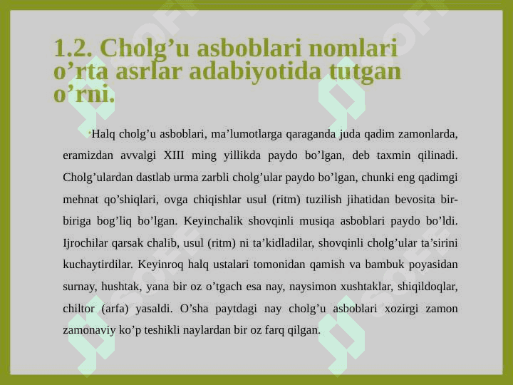 O’zbek xalq cholg’u asboblari 8