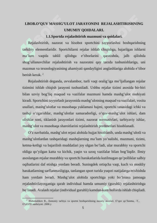 SPORTDA REJALASHTIRISH TEXNOLOGIYASINING UMUMIY QOIDALARI 5