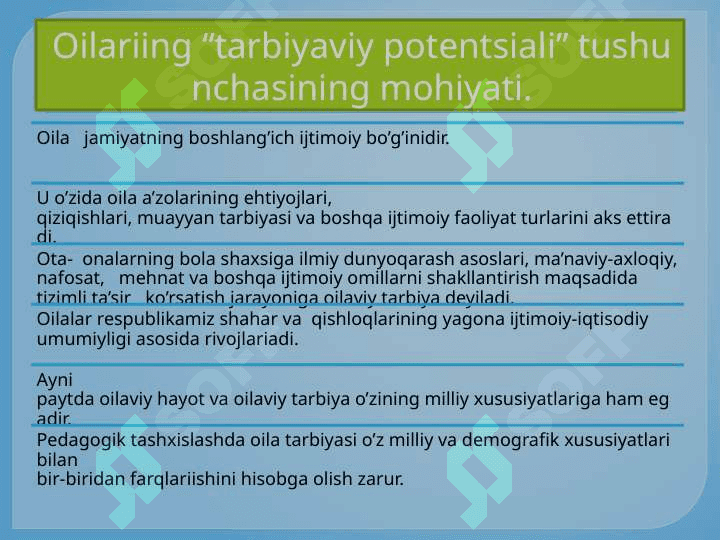 OILANING TARBIYAVIY IMKONIYATLARINI TASHXIS  ETISH. 4