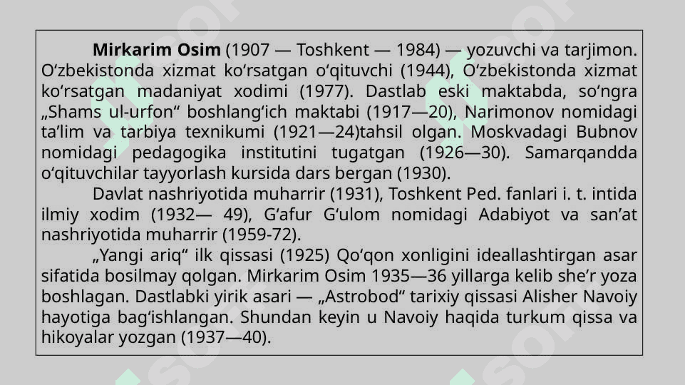 Mirkarim Osim. Hayoti va ijodi. To‘maris 3
