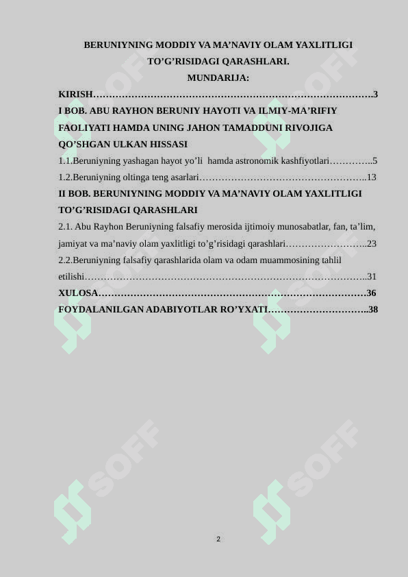 Beruniyning moddiy va ma’naviy olam yaxlitligi to’g’risidagi qarashlari 2