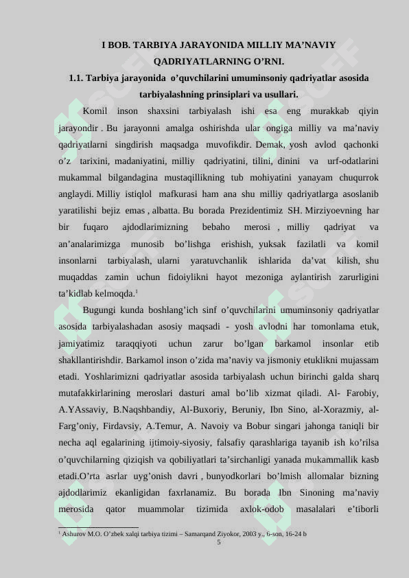Tarbiyachilar faoliyatida milliy ma’naviy qadriyatlar 5