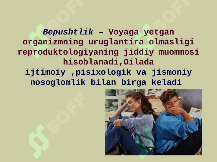 Bepushtlik patofiziologiyasi 2