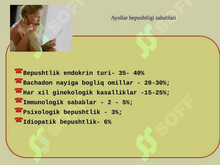 Bepushtlik patofiziologiyasi 8