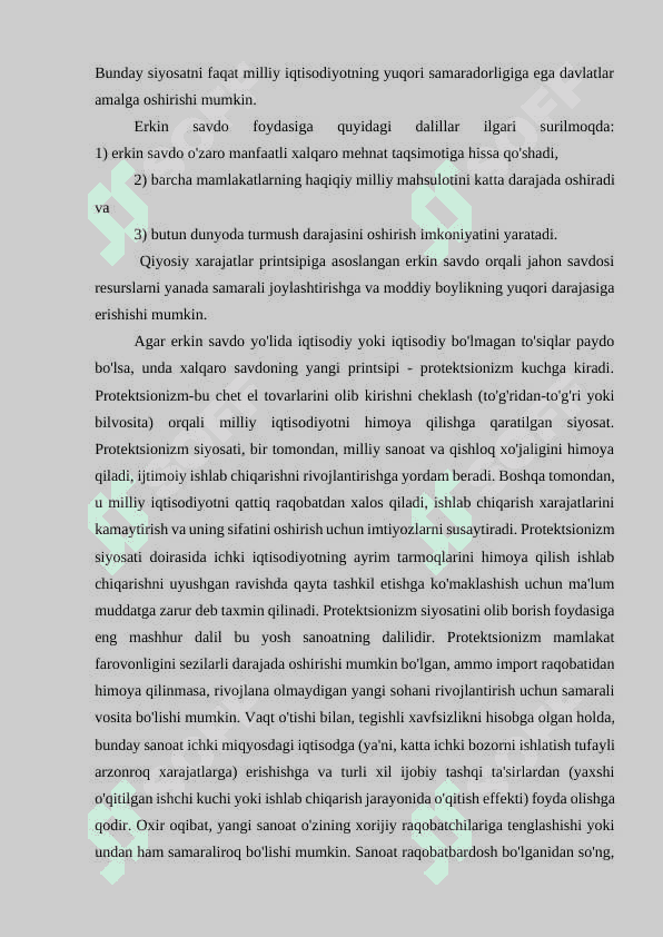 ERKIN SAVDO VA PROTEKSIONIZM SIYOSATI 2