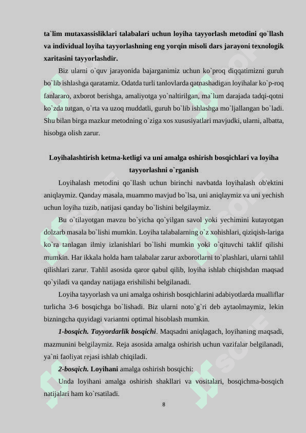 "IQTISODIY FANLARNI O'QITISHDA "CASE STUDY " METODI 8