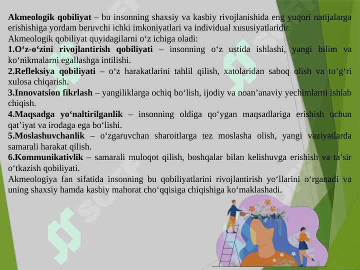 Akmeologik qobiliyat Kommunikativlik kompetentlik 2