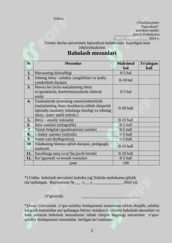 Davlatning iqtisodiy o’sishga ta’siri 5