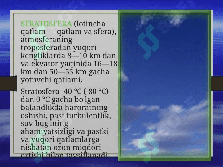 Mavzu bo'yicha kurs ishi Biosfera 6