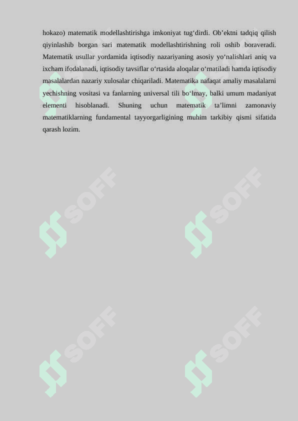 Oshkormas funksiyalar va ularning xossalari 6