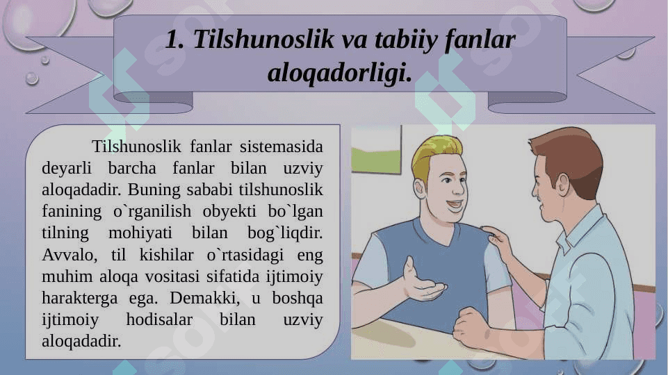 Tilshunoslik va tabiiy fanlar 4