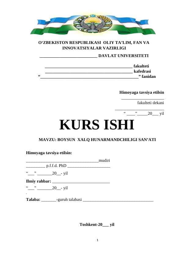 BOYSUN  XALQ HUNARMANDCHILIGI SAN’ATI