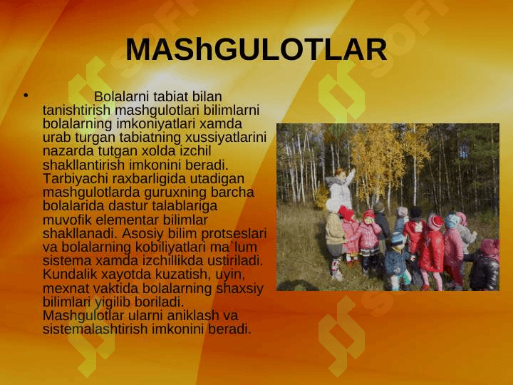 Maktabgacha ta’lim tashkilotida ekskursiyani o’tkazish mazmuni 3