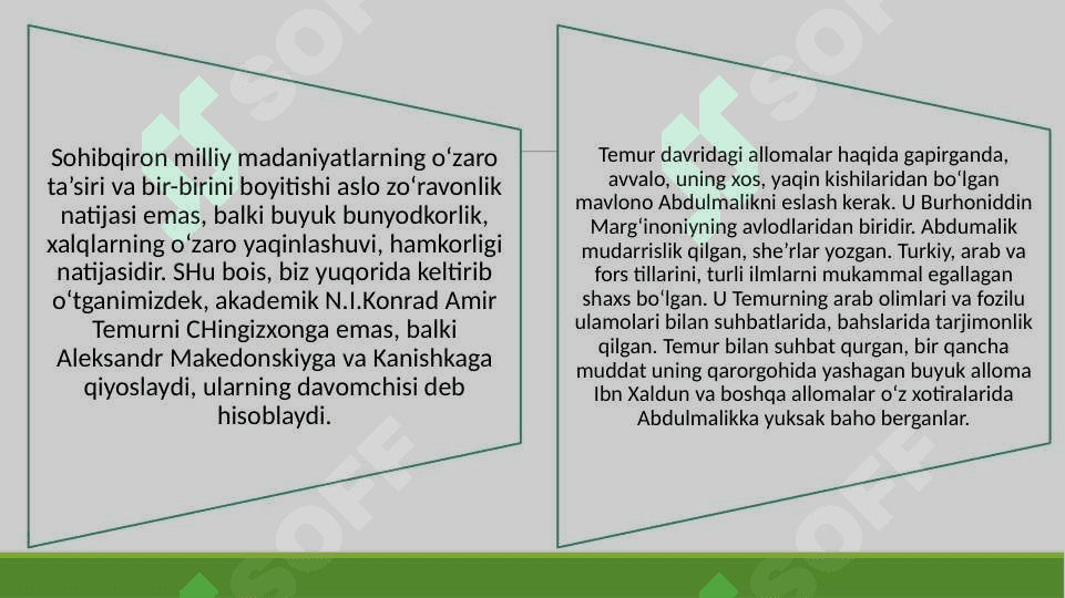 TEMURIYLAR DAVRIDA (II RENESSANS) TA’LIM-TARBIYA VA PEDOGOGIK G’OYALAR TARAQQIYOTI 4