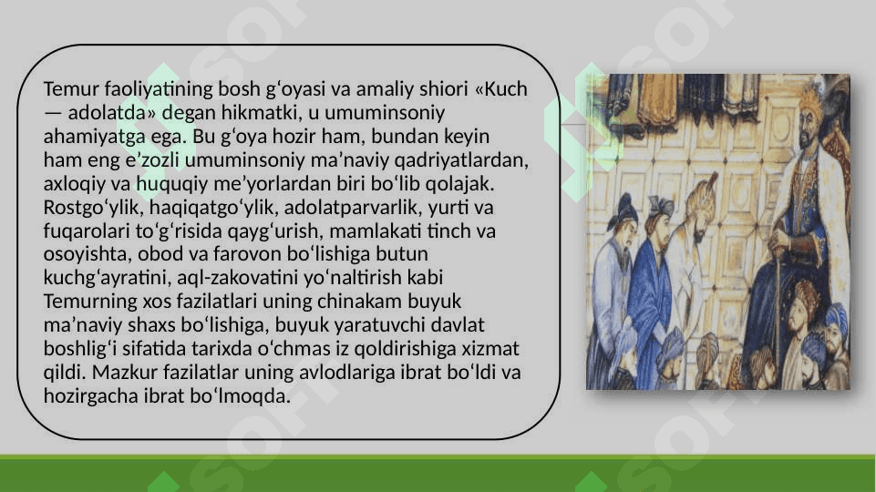 TEMURIYLAR DAVRIDA (II RENESSANS) TA’LIM-TARBIYA VA PEDOGOGIK G’OYALAR TARAQQIYOTI 7