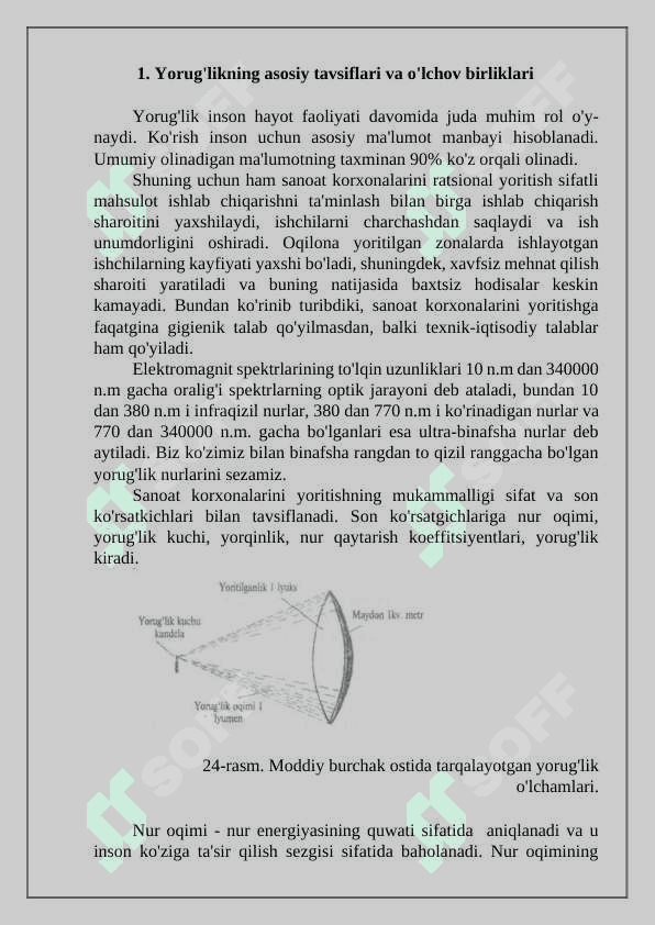 Sanoat korxonalarini moliyaviy diagnostika qilish 2