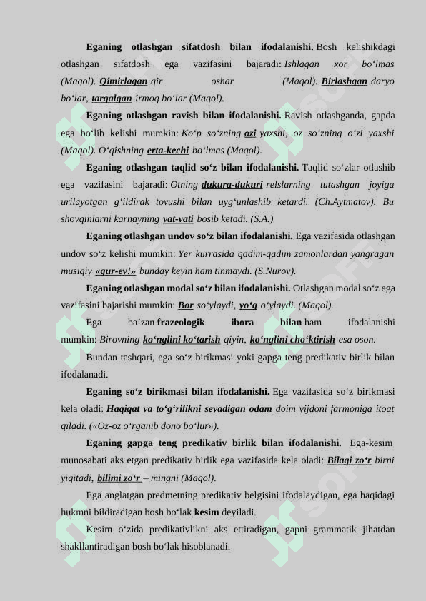 To’ldiruvchi va uning o'zbek tilshunosligidagi tadqiqi 6