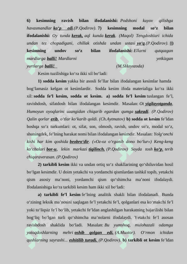 To’ldiruvchi va uning o'zbek tilshunosligidagi tadqiqi 8