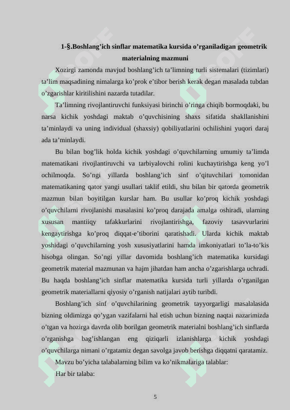 Boshlang’ich sinflarda geometrik materialni o’rgatish uslublari 5