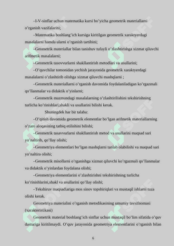 Boshlang’ich sinflarda geometrik materialni o’rgatish uslublari 6