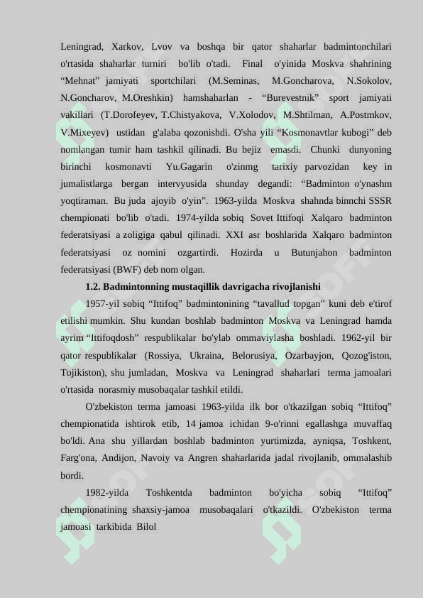 Ayollar badmintoni: rivojlanish jarayoni va tendensiyalar 8