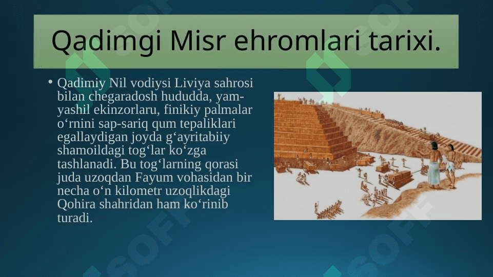 Qadimgi Misr ehromlari 2