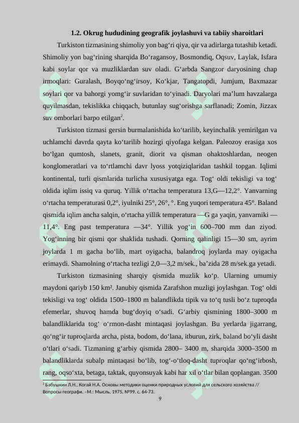 TURKISTON-NUROTA OKURUGI 8