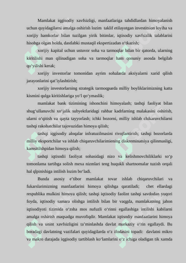 Jahon iqtisodiyotida rivojlangan mamlakatlarning tutgan oʻrni 8