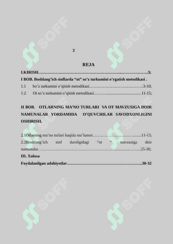 Boshlang’ich sinflarda ot mavzusini o’rgatish metodikasi 3