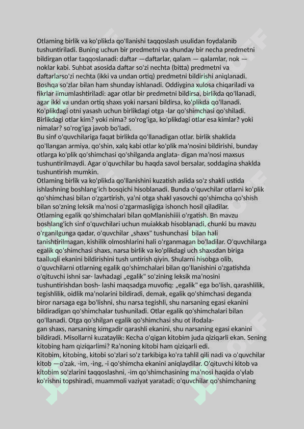 Boshlang’ich sinflarda “ot”  mavzusini o’rgatish metodikasi mavzusidagi 8