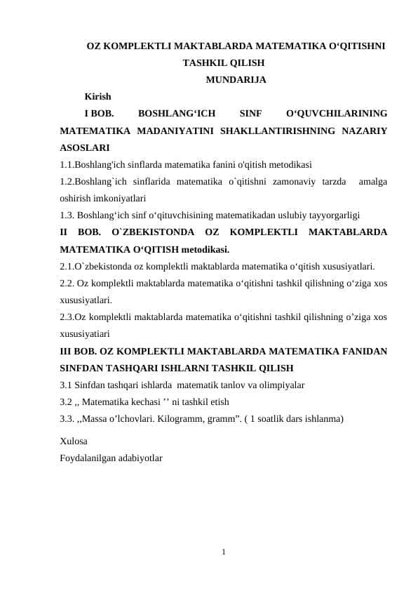 OZ KOMPLЕKTLI MAKTABLARDA MATЕMATIKA O‘QITISHNI TASHKIL QILISH