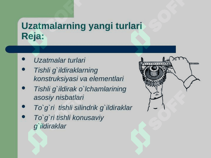 Uzatmalarning yangi turlari 2