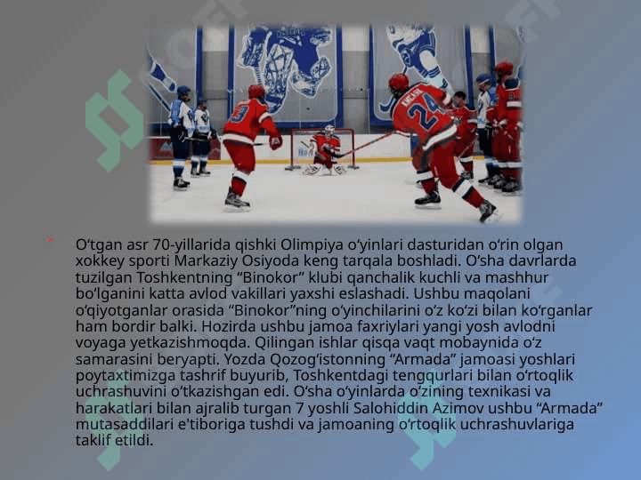 O'zbekistonda xokkey sport turini rivojlanishi 3
