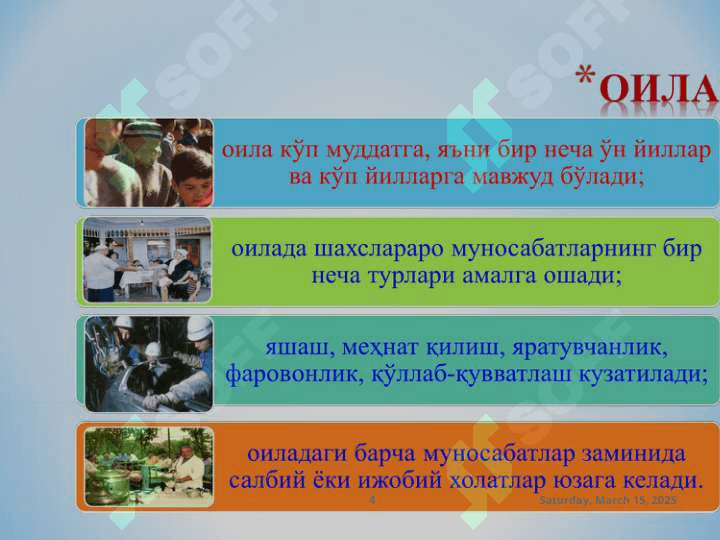 OILA TURLARI 4