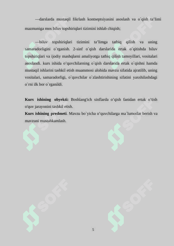 O`qish darslarida ertak o`tish uslubiyoti 5