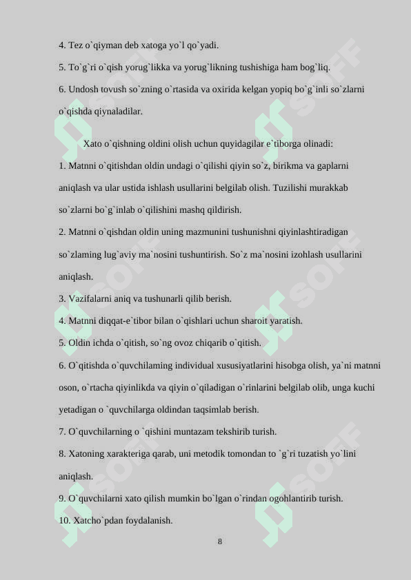 O`qish darslarida ertak o`tish uslubiyoti 8