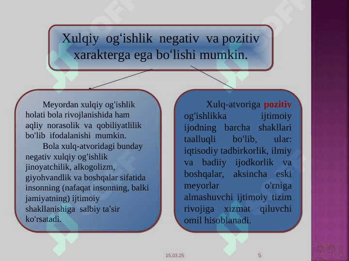 DEVIANT XULQ- IJTIMOIY PEDAGOGIK MUAMMO SIFATIDA 5