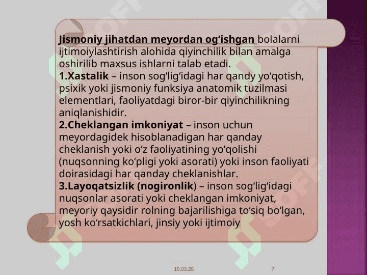 DEVIANT XULQ- IJTIMOIY PEDAGOGIK MUAMMO SIFATIDA 7