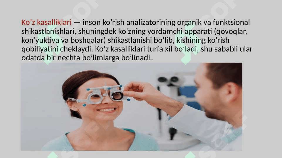 Ko`zning kasbiy kasalliklari va uning profilaktikasi 2