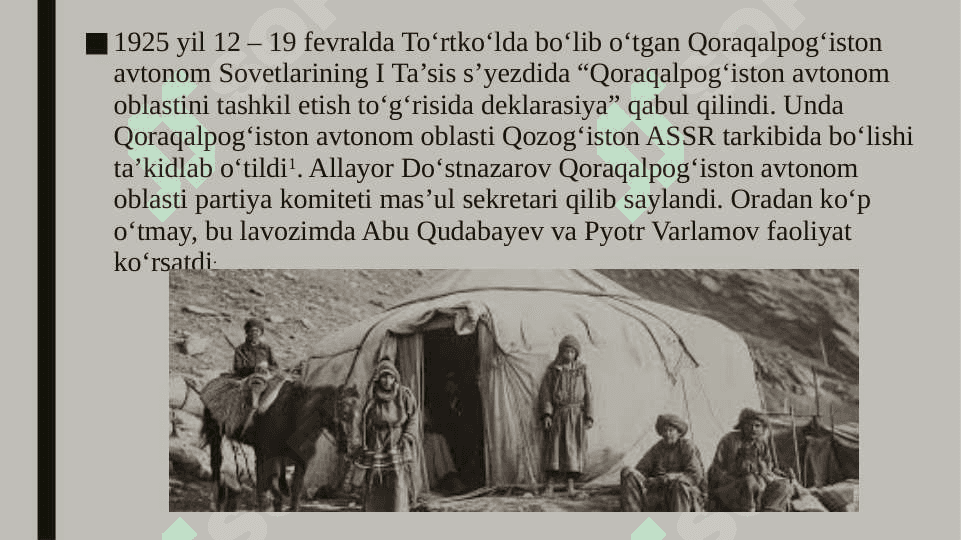 XIX asrning ikkinchi yarmi XX asr boshlarida Qoraqalpoqlar 4