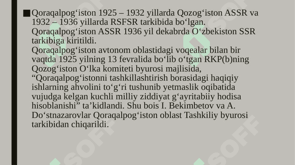 XIX asrning ikkinchi yarmi XX asr boshlarida Qoraqalpoqlar 5