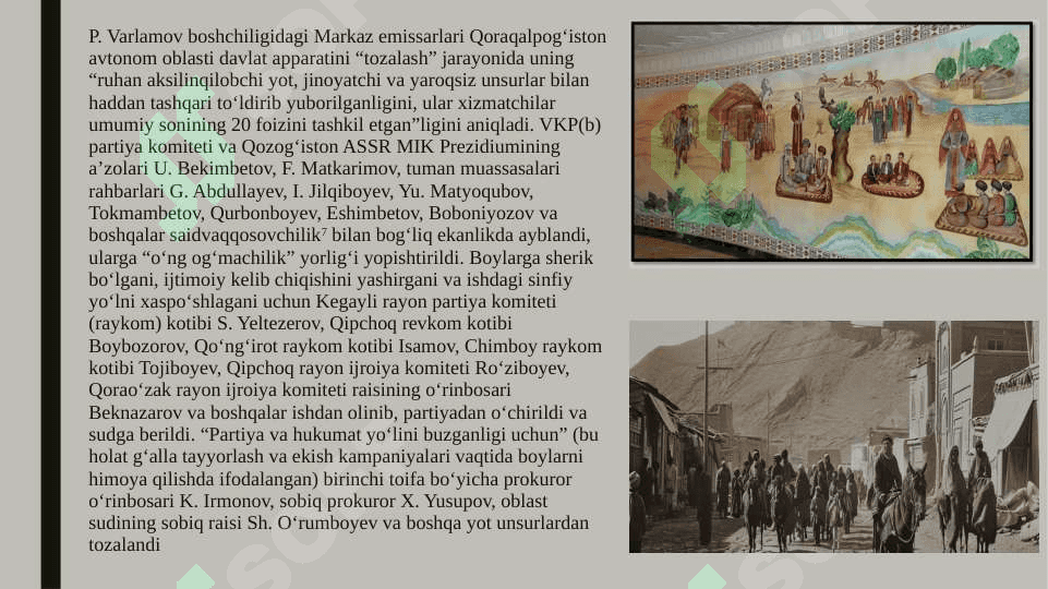 XIX asrning ikkinchi yarmi XX asr boshlarida Qoraqalpoqlar 8