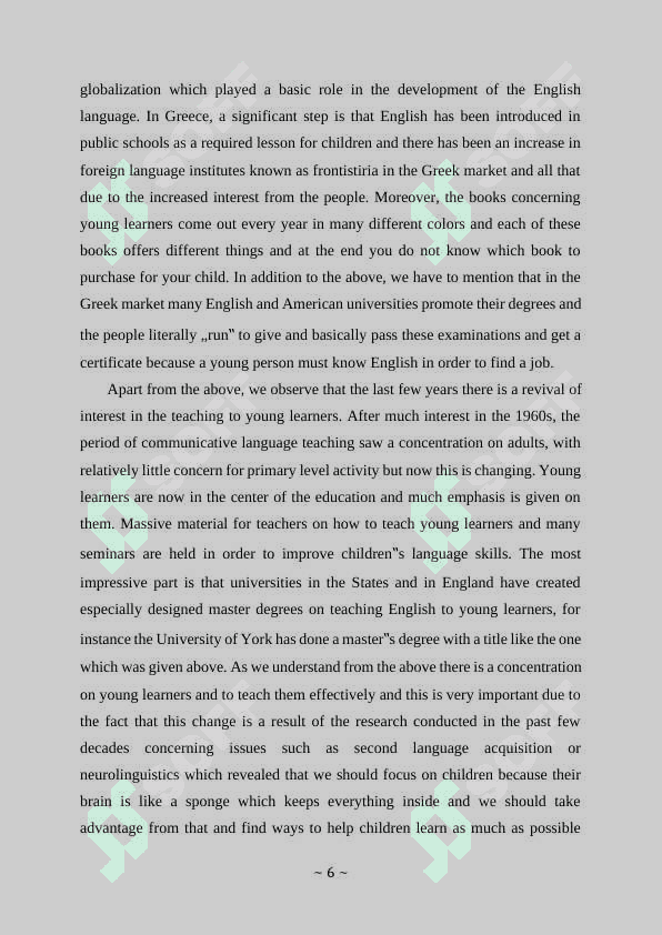 Advantages and disadvantages of early language learning 6