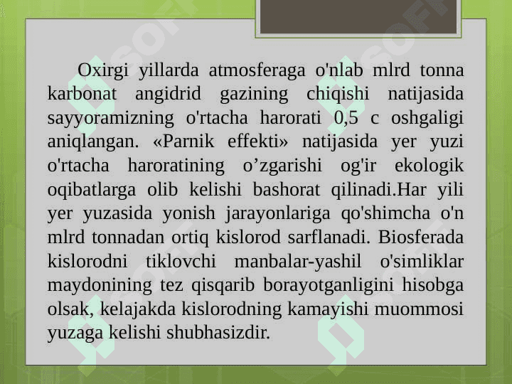 Havoning ifloslanishi 4