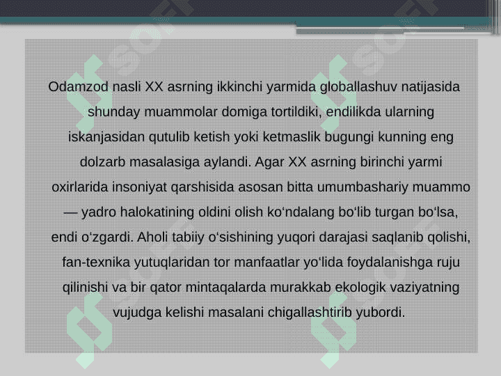 Глобаллашув ва глобал муаммоларнинг фалсафий  жиҳатлари. 3
