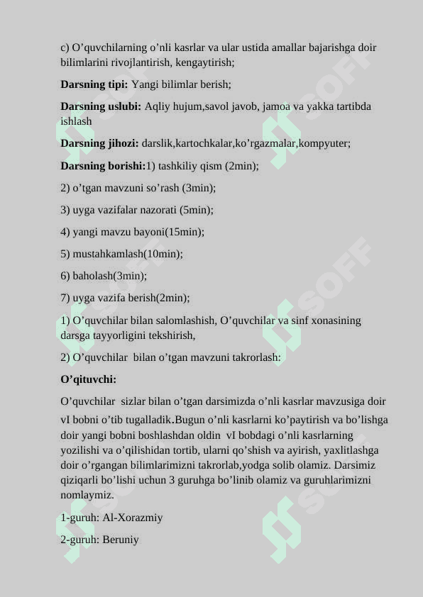 Oʻnli kasrni natural songa koʻpaytirish 4