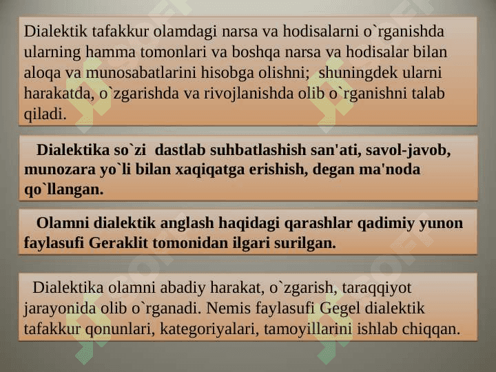 Falsafaning metod, qonun va kategoriyalari. 7